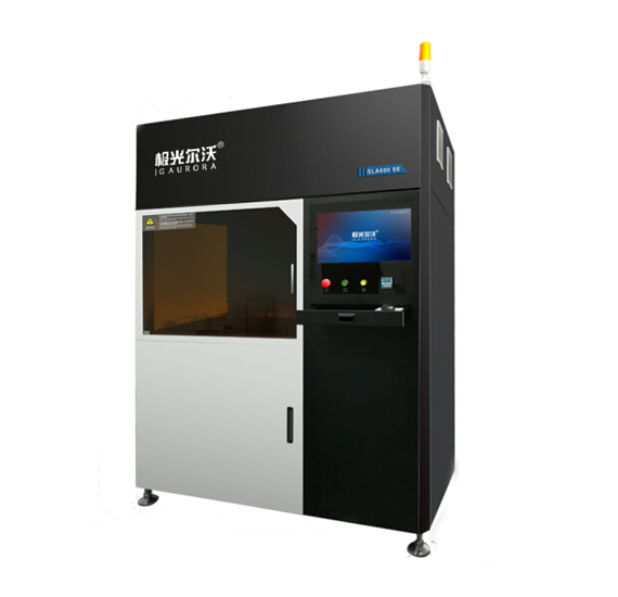 极光尔沃光固化3D打印机SLA600 SE