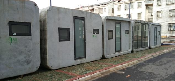 3D打印房屋 3D打印房屋