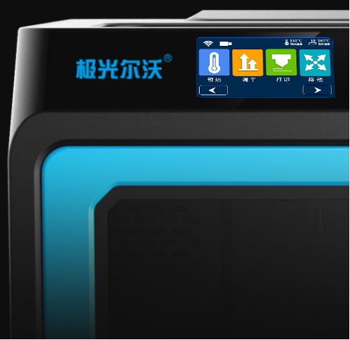 呼吸灯 呼吸灯