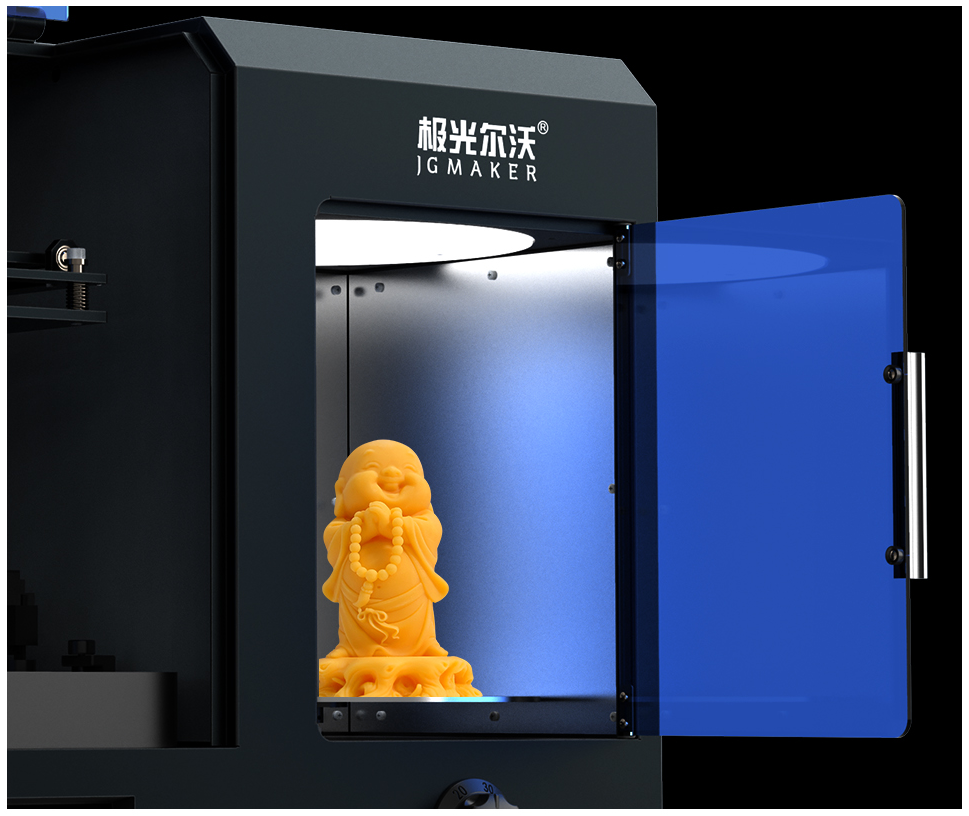 一体集成固化箱 一体集成固化箱