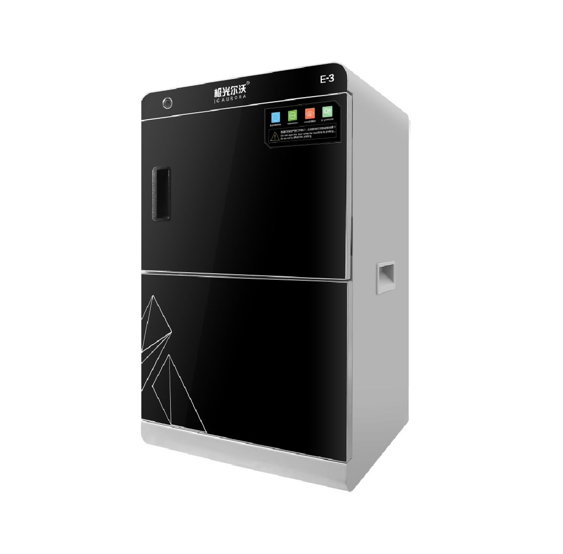 DLP工艺3D打印机E3S DLP工艺3D打印机E3S