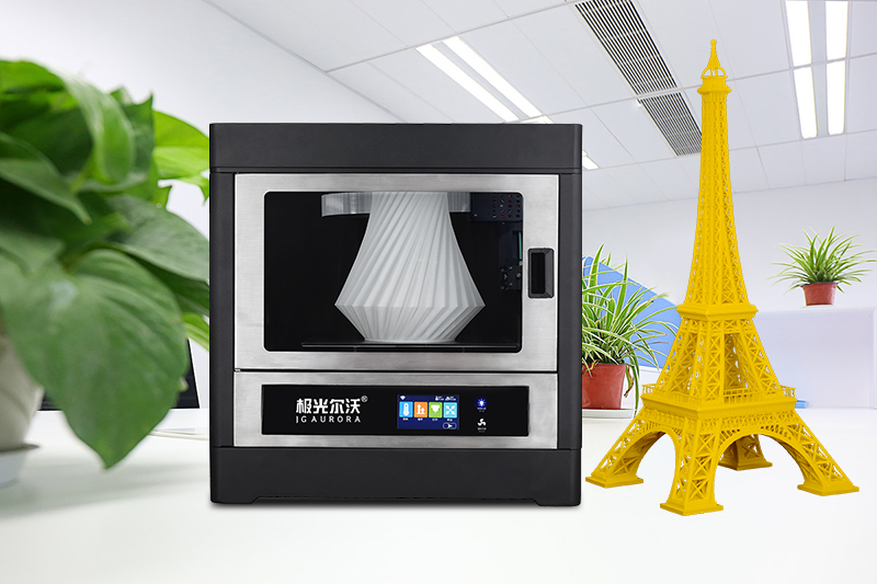 极光尔沃3D打印机的应用领域