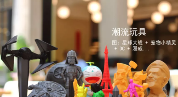 盘点FDM桌面级3D打印机常用材料 盘点FDM桌面级3D打印机常用材料