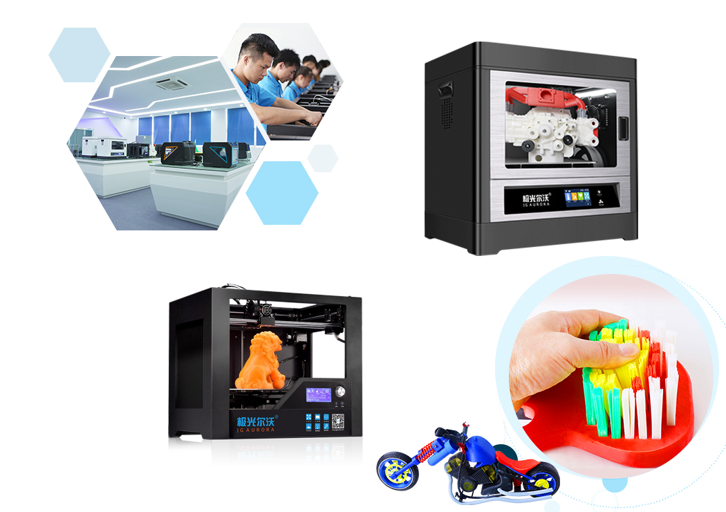 3D打印机可以打印什么东西 3D打印机可以打印什么东西