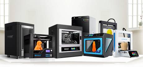 工业级3D打印机和桌面级3D打印机的区别