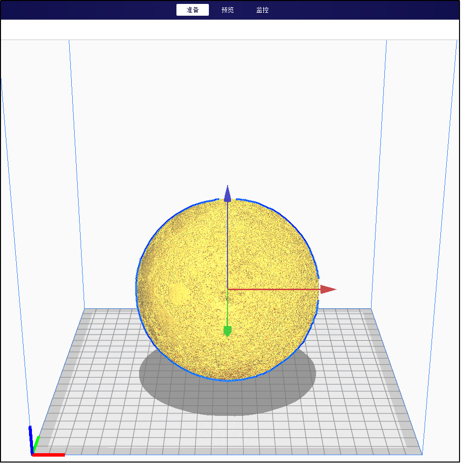 3D打印“牵手”浓情中秋